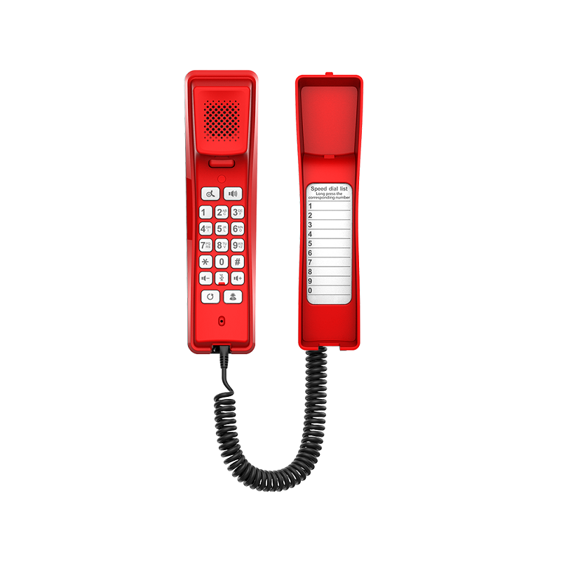 Điện thoại IP Fanvil H2U
